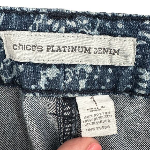Chico's Platinum Denim Paisley Print Button Pockets Jeans Size 8 / Medium (1) - Picture 3 of 7